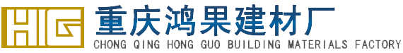 重庆透水砖_重庆生态砖-澳门银河国际集团